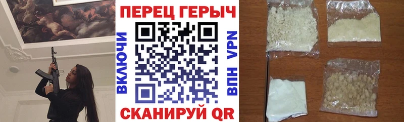 Купить закладки  Лермонтов  ГЕРОИН Афган 