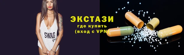 apvp Щёлкино