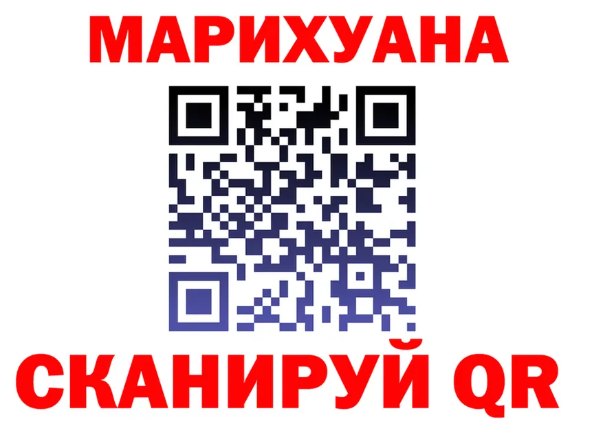 Canna-Cookies марихуана зеркало это hydra Лермонтов