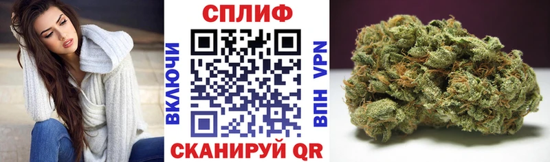 Шишки марихуана Ganja  Купить закладки  Лермонтов 